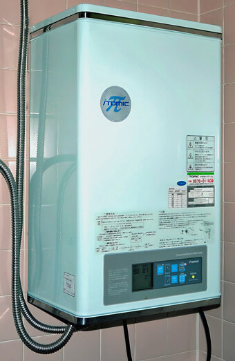 https://girrawheenhotwater.com.au/uploads/2025/06/instant-hot-water-systems-65441.jpg